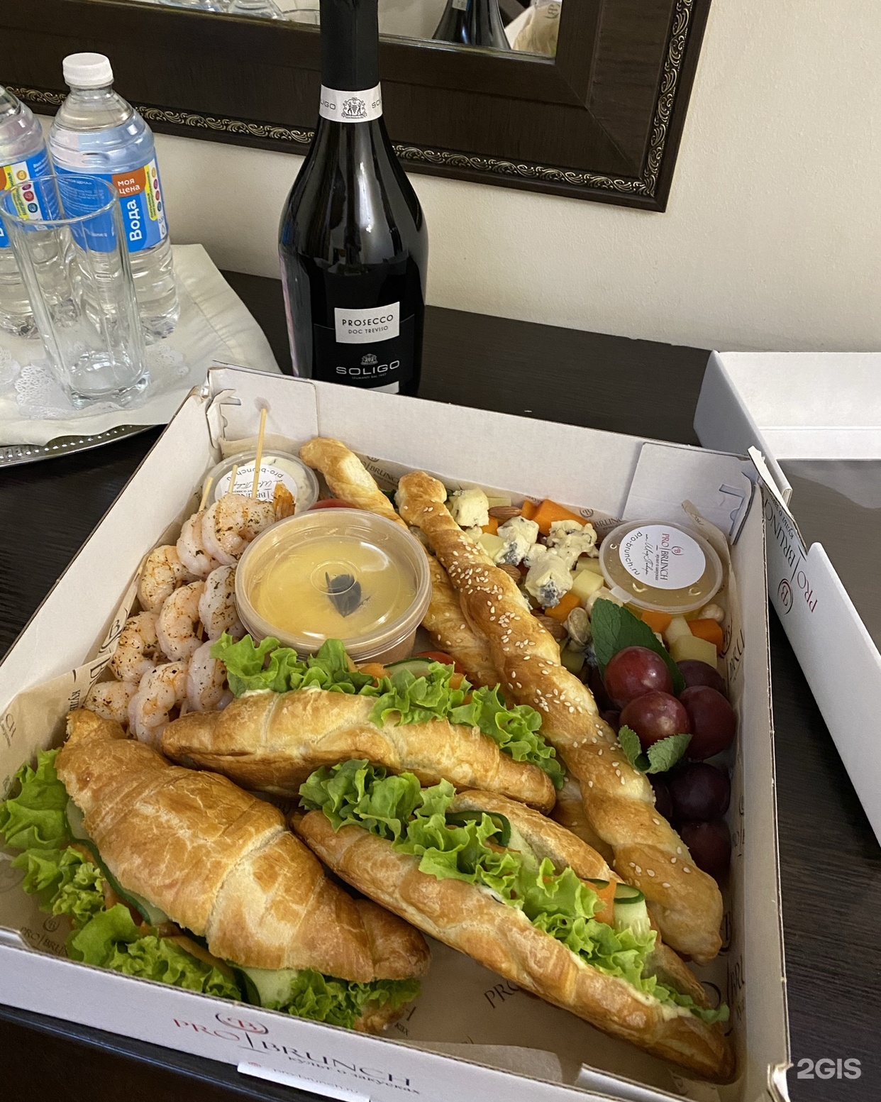 Brunch to go 5 2