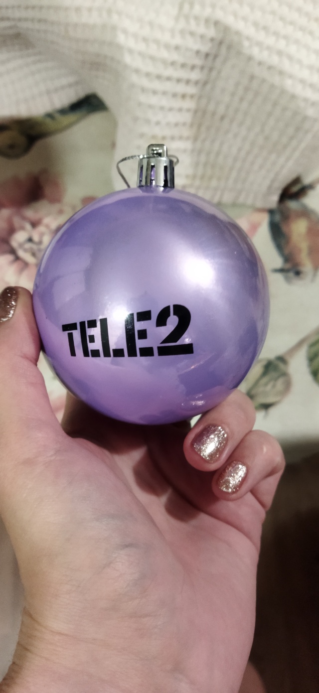 Tele2, оператор мобильной связи, ТЦ Проспект, проспект Строителей, 49а,  Пенза — 2ГИС