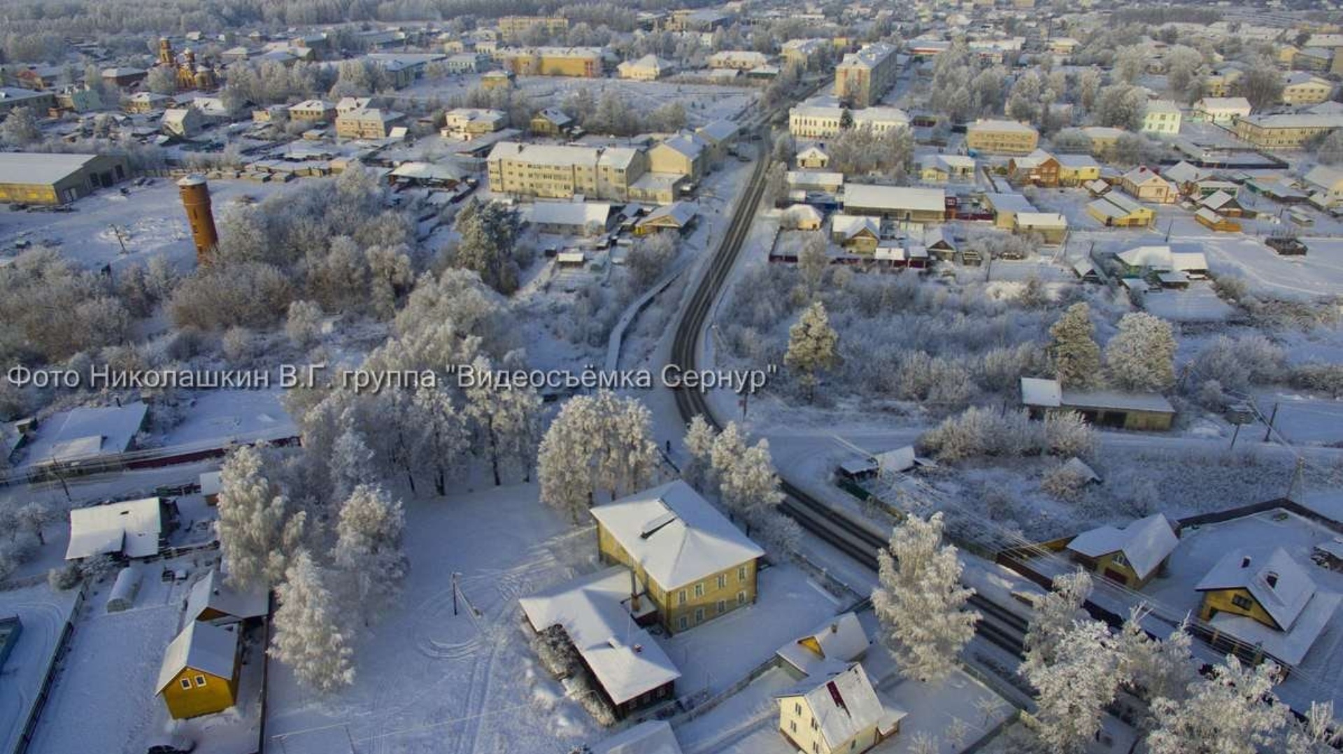 Сернур: карта с улицами, домами и организациями города — 2ГИС