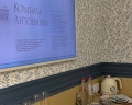 Сомов: отзыв от Туйаара Семенова