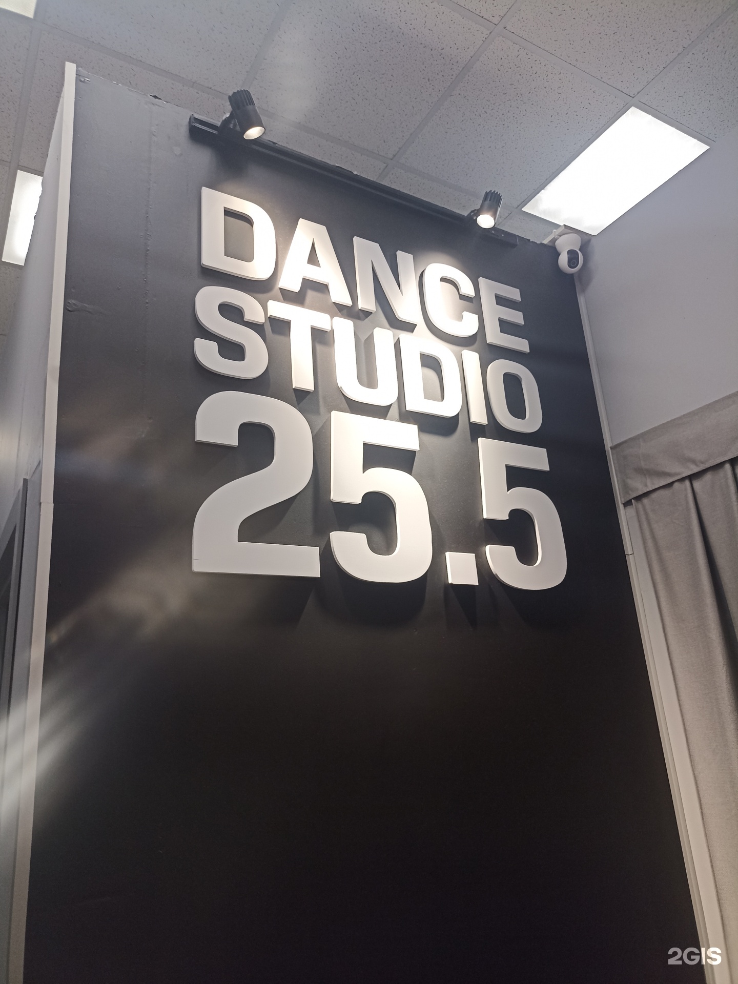 Dance studio 25.5, танцевальная студия, ТРК Гулливер, Торфяная дорога, 7  лит А, Санкт-Петербург — 2ГИС