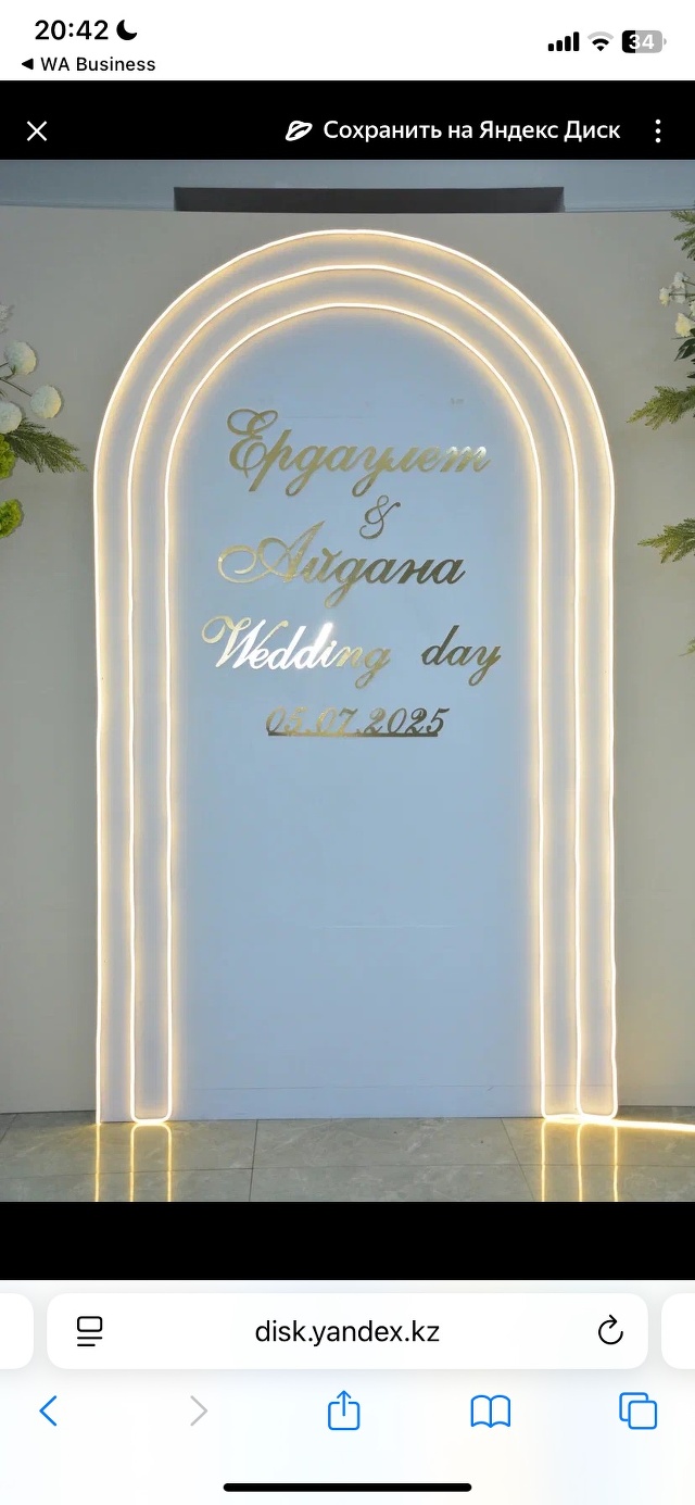 Тера Патриктің порно фотолары мен бейнелерін табыңыз