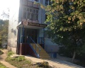 Золотая рыбка: отзыв от Вера Гах-Кривошапкина