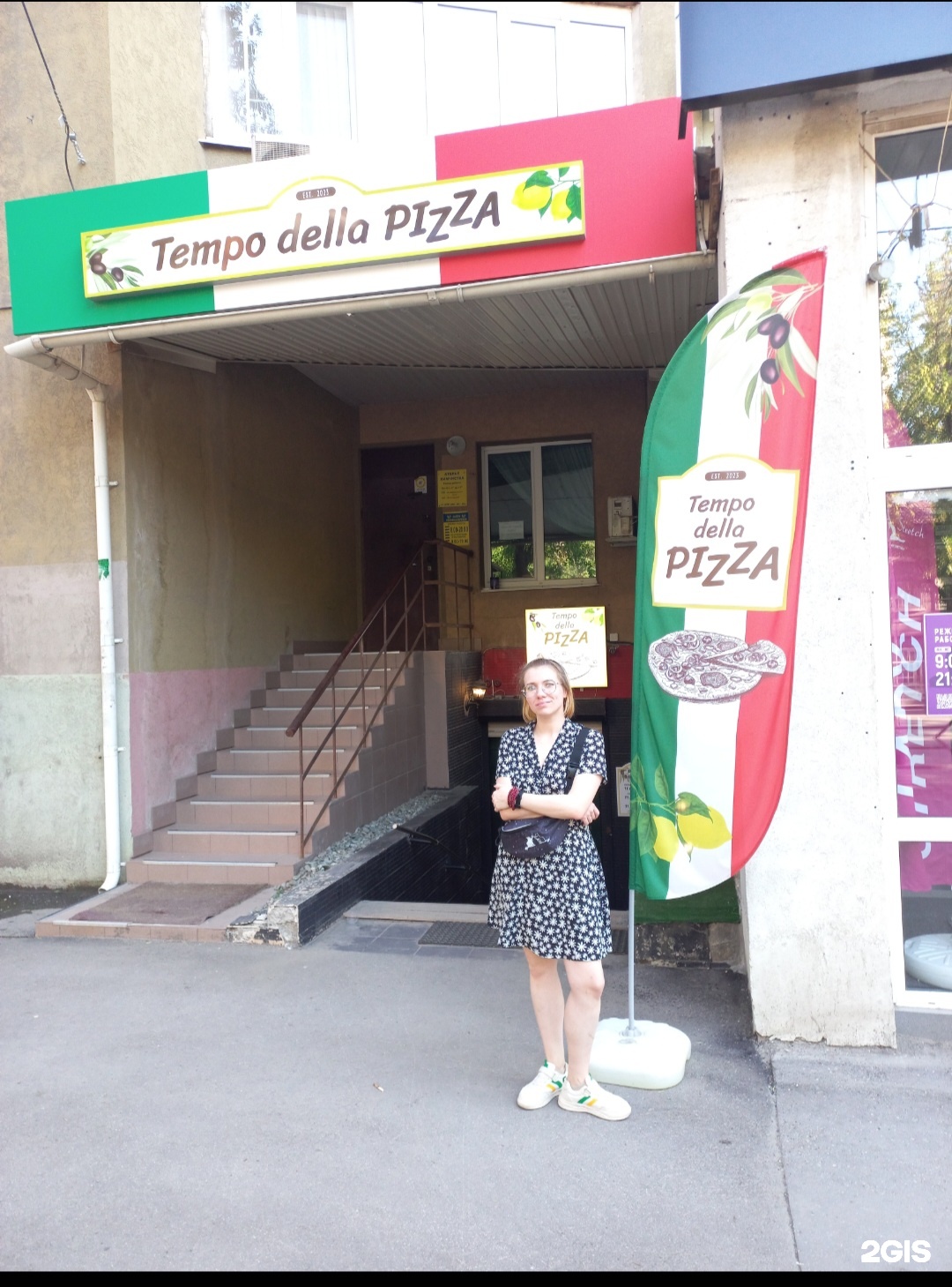 Tempo della Pizza, Красноармейская улица, 101, Самара — 2ГИС