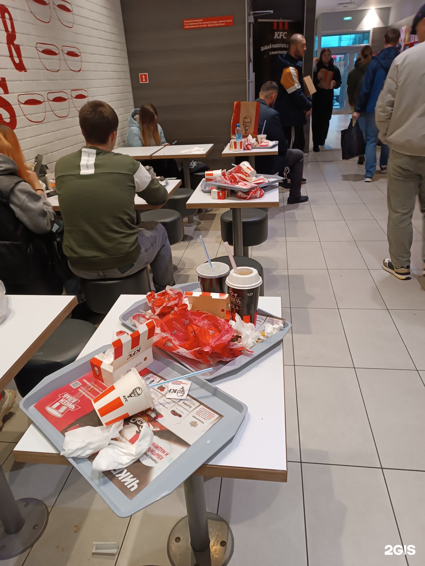 KFC, ресторан быстрого обслуживания, Макси, улица 25 Сентября, 35а, Смоленск  — 2ГИС