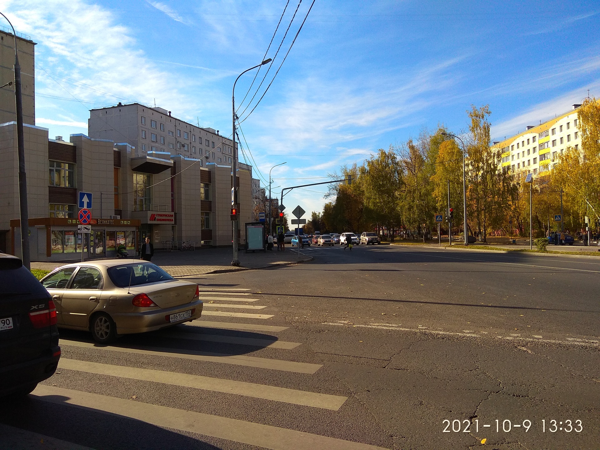 Московская губернская универсальная библиотека, проспект Королёва, 24,  Королёв — 2ГИС