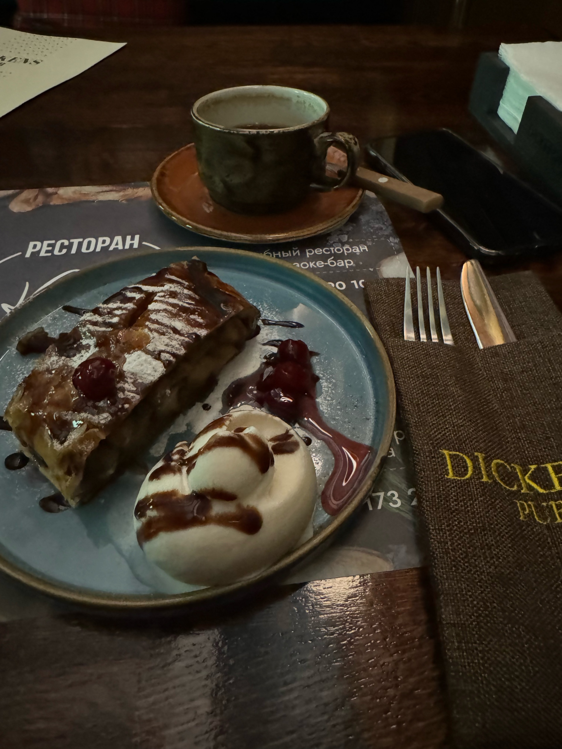 Diсkens Pub, ресторан, ТЦ Сибирь, Интернациональная улица, 4Б, Новый Уренгой  — 2ГИС