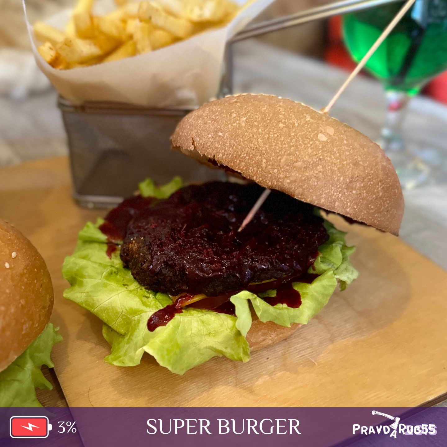 Super burger, Атриум-Кино, улица 10 лет Октября, 40, Омск — 2ГИС