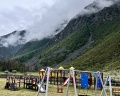 Эзен: отзыв от Оксана Девятухина