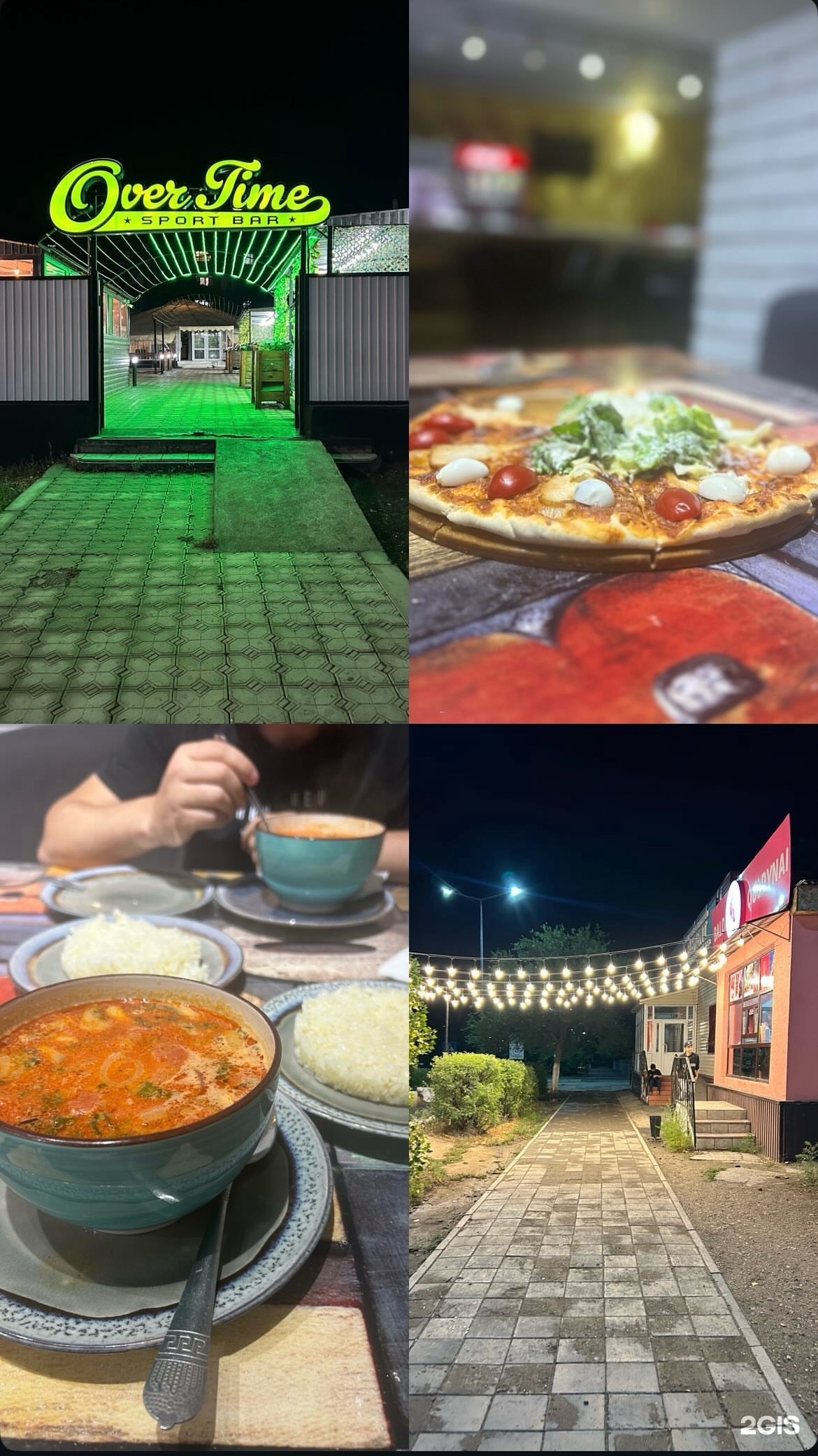 Порно шоғырының жақыннан түсірілген көрінісі