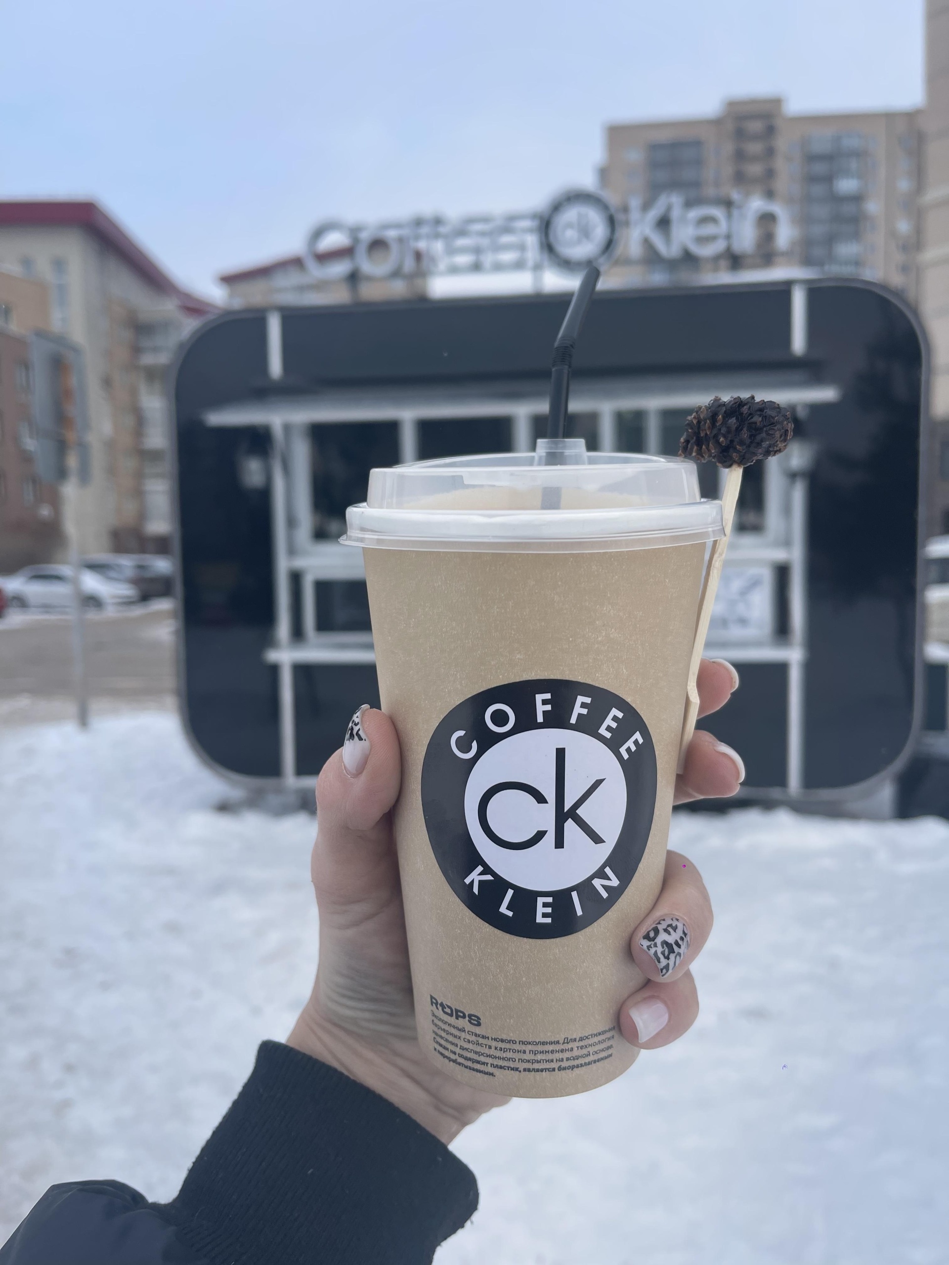 Coffee Klein, Красноярск, Красноярск — 2ГИС