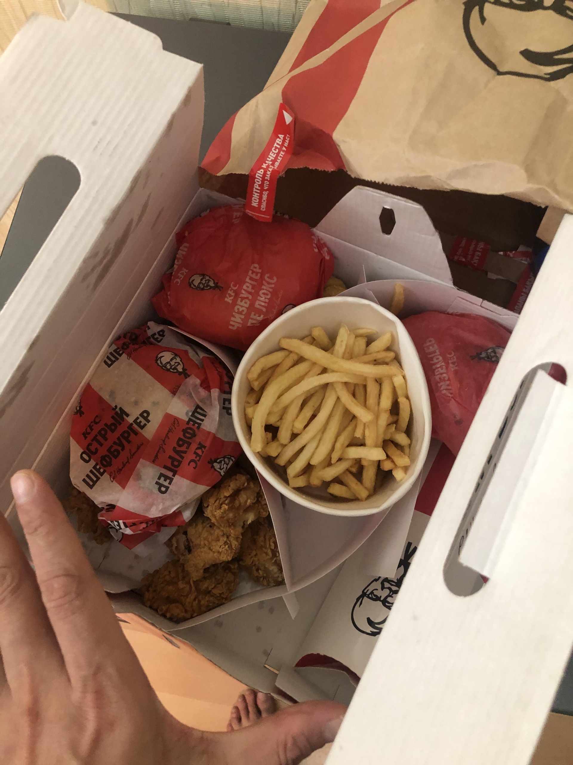 KFC, автоэкспресс, улица Шокан Уалиханов, 20а, Астана — 2ГИС