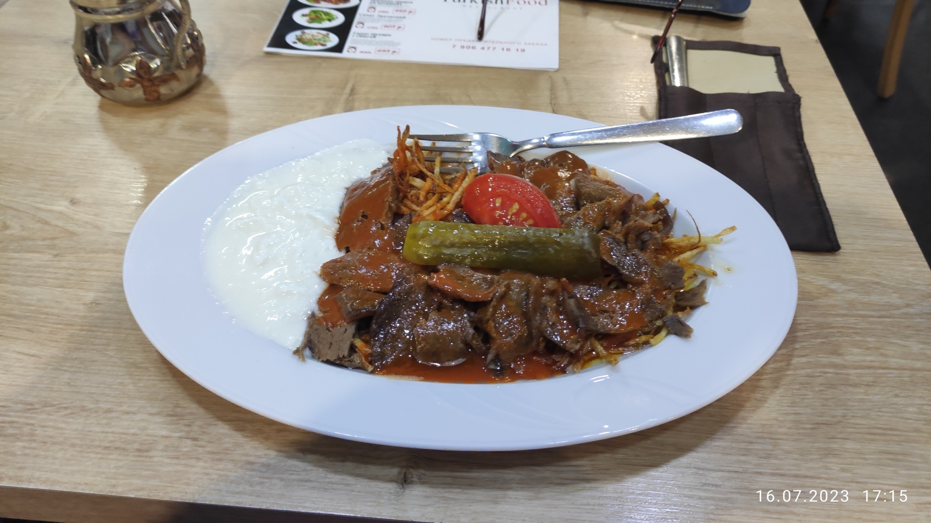 Goss Iskender, ресторан турецкой кухни, Коsмос, улица Доваторцев, 75а,  Ставрополь — 2ГИС