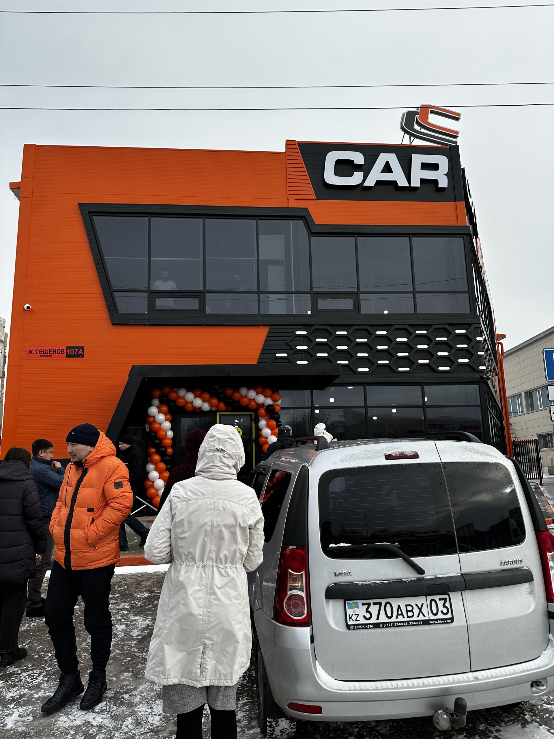 Carcity, магазин запчастей на российские авто, улица Жумабека Ташенова,  107а, Кокшетау — 2ГИС