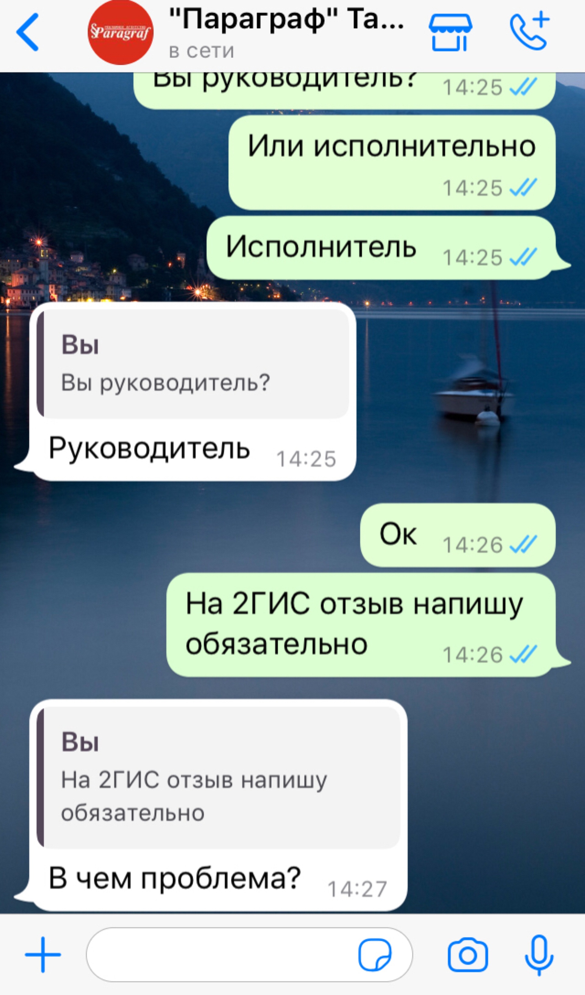 Желідегі порно видеолар Аяқтағы фетиш транни порно