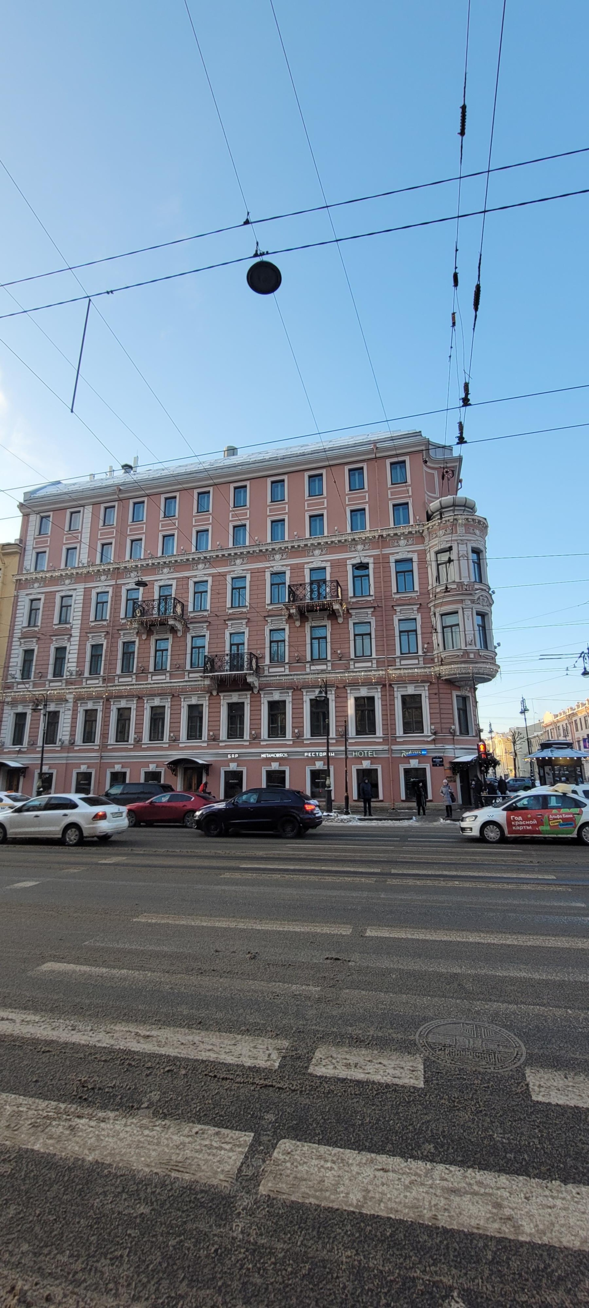 Radisson Sonya Hotel St.Petersburg, гостиница, Литейный проспект, 5/19,  Санкт-Петербург — 2ГИС