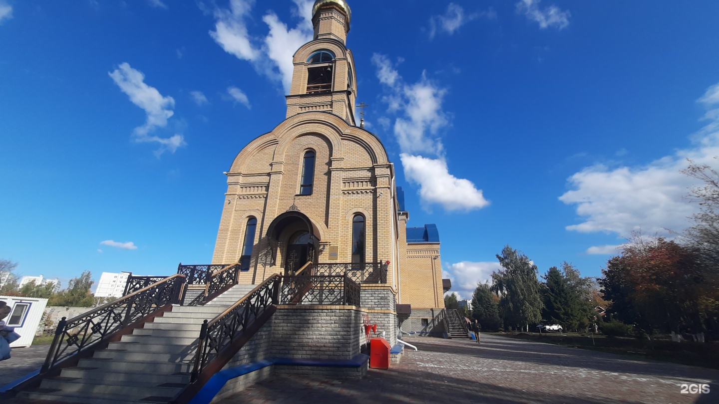 Храм Казанской иконы божией матери, Автозаводский проспект, 16а/1, Набережные  Челны — 2ГИС