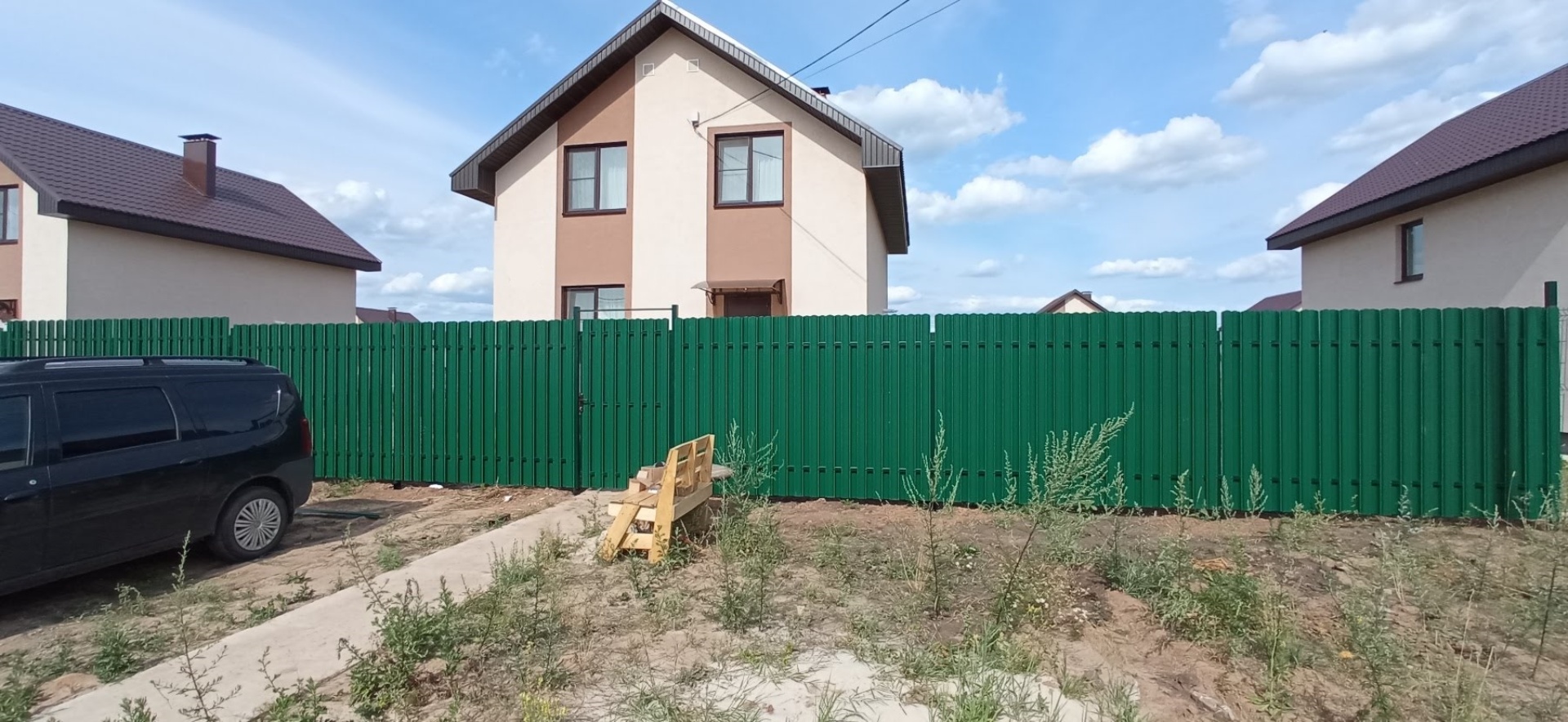 Щербакова, 45 в Нижнем Новгороде — 2ГИС