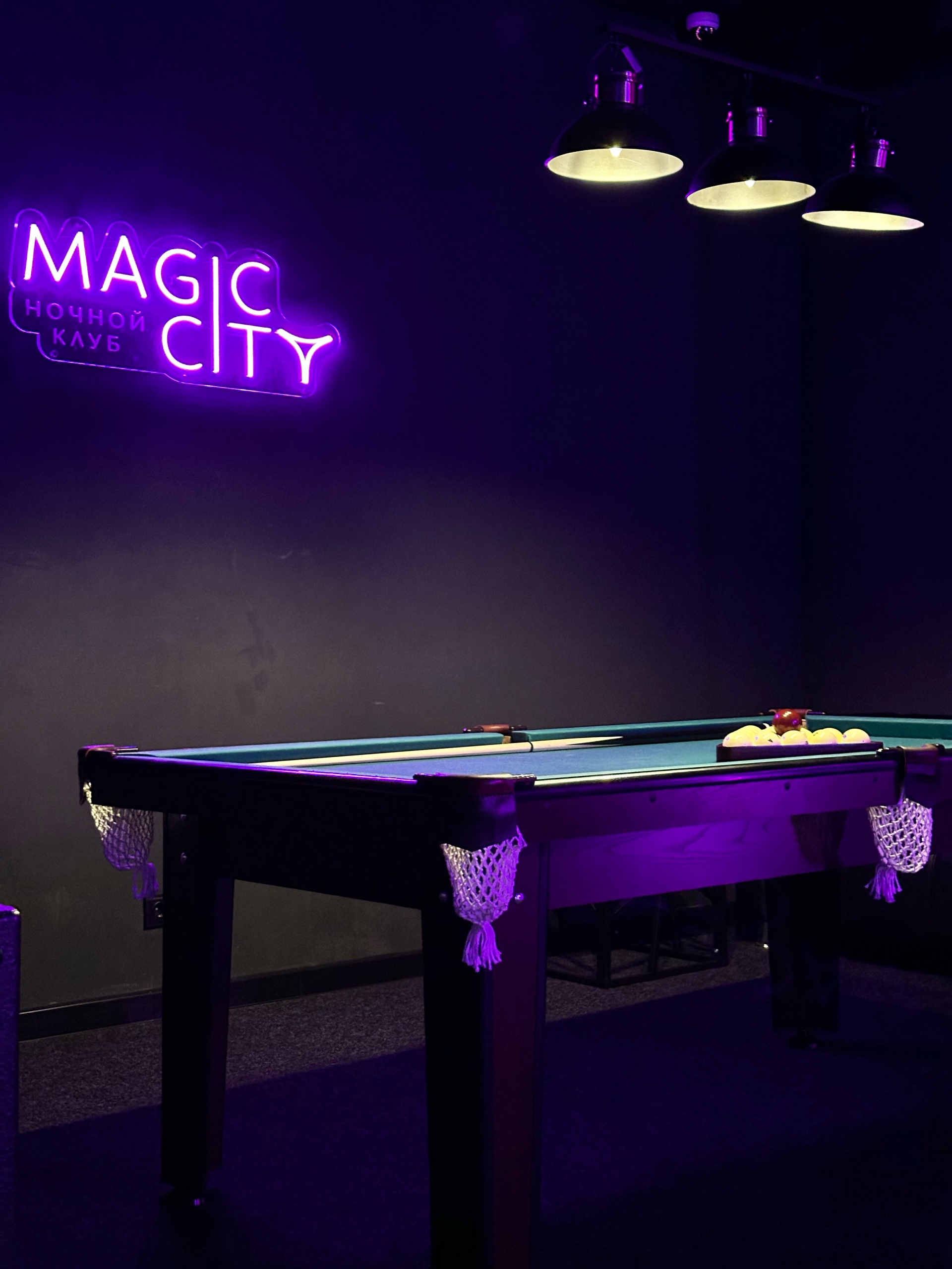 Magic City, Гостиница Пенза, Славы, 10, Пенза — 2ГИС