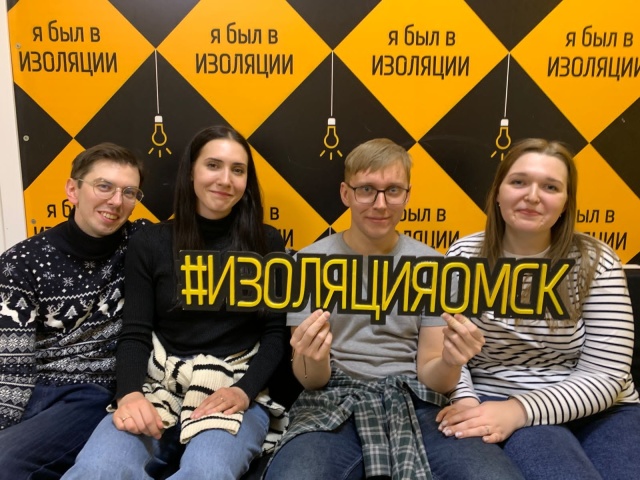 Студия изоляция тюмень вид. Изоляция квесты омск. Чкалова 40 омск квест. Сайлент хилл квест омск. Изоляция квесты омск.