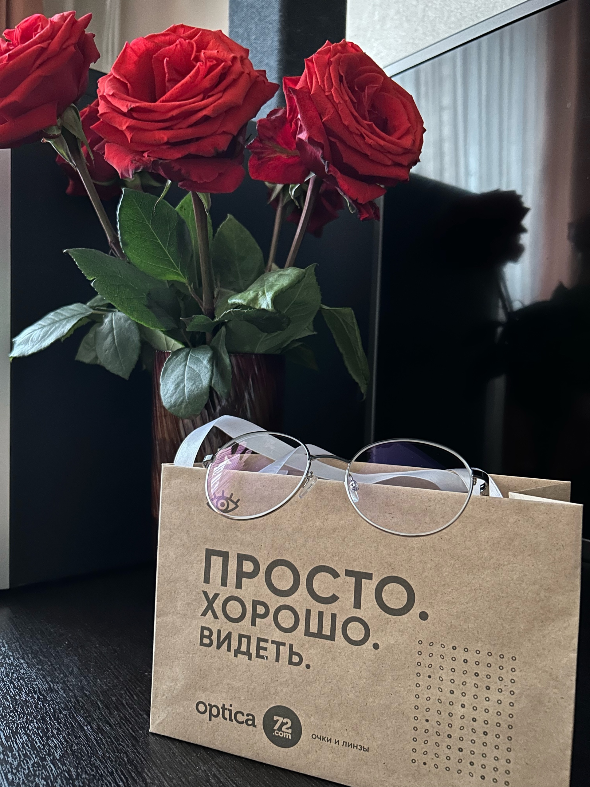 Optica72.com, сеть салонов оптики, Станислава Карнацевича, 14, Тюмень — 2ГИС