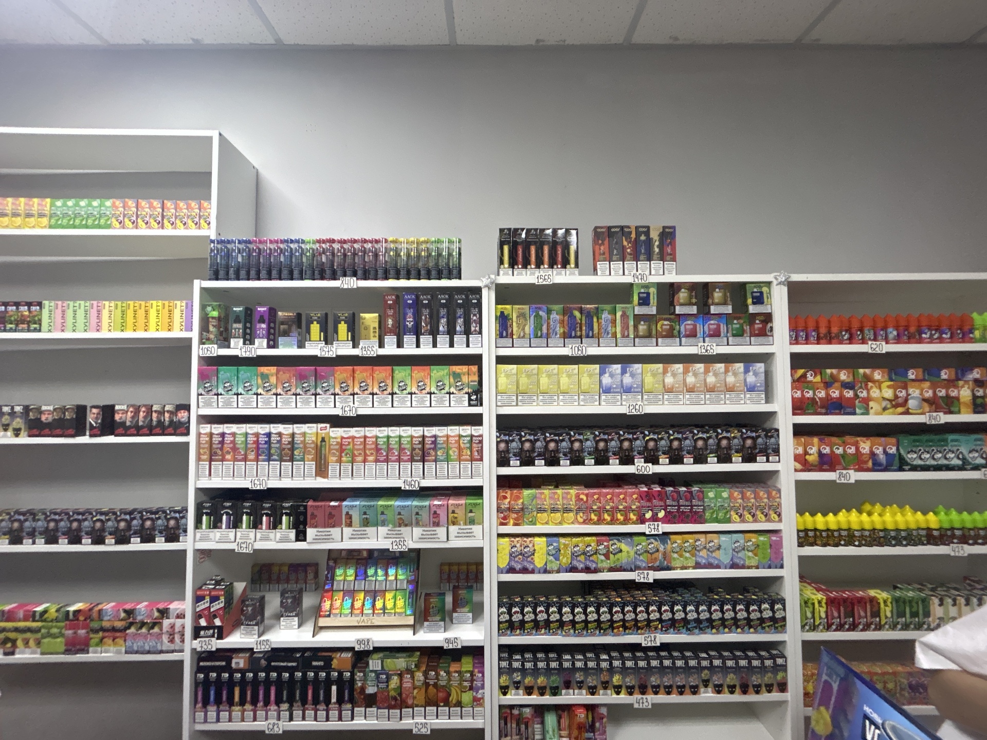 Vape Zone, точка продажи товаров для курения, Дом быта, улица Кирова, 28,  Артем — 2ГИС