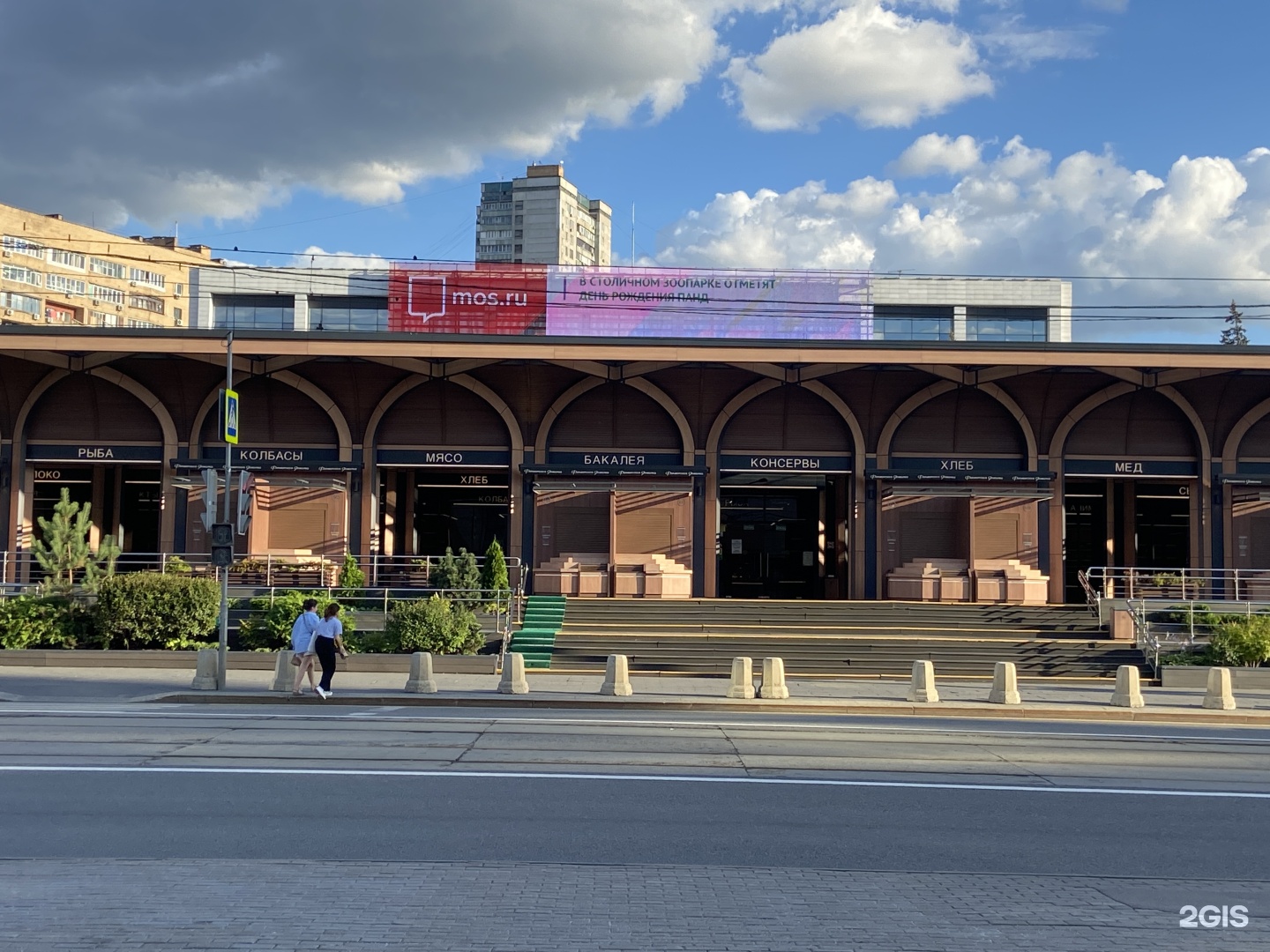 Московские ярмарки, Семёновская площадь, площадь Семёновская, вл4, Москва —  2ГИС