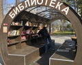 Когалым: отзыв от Виктория Поплавских