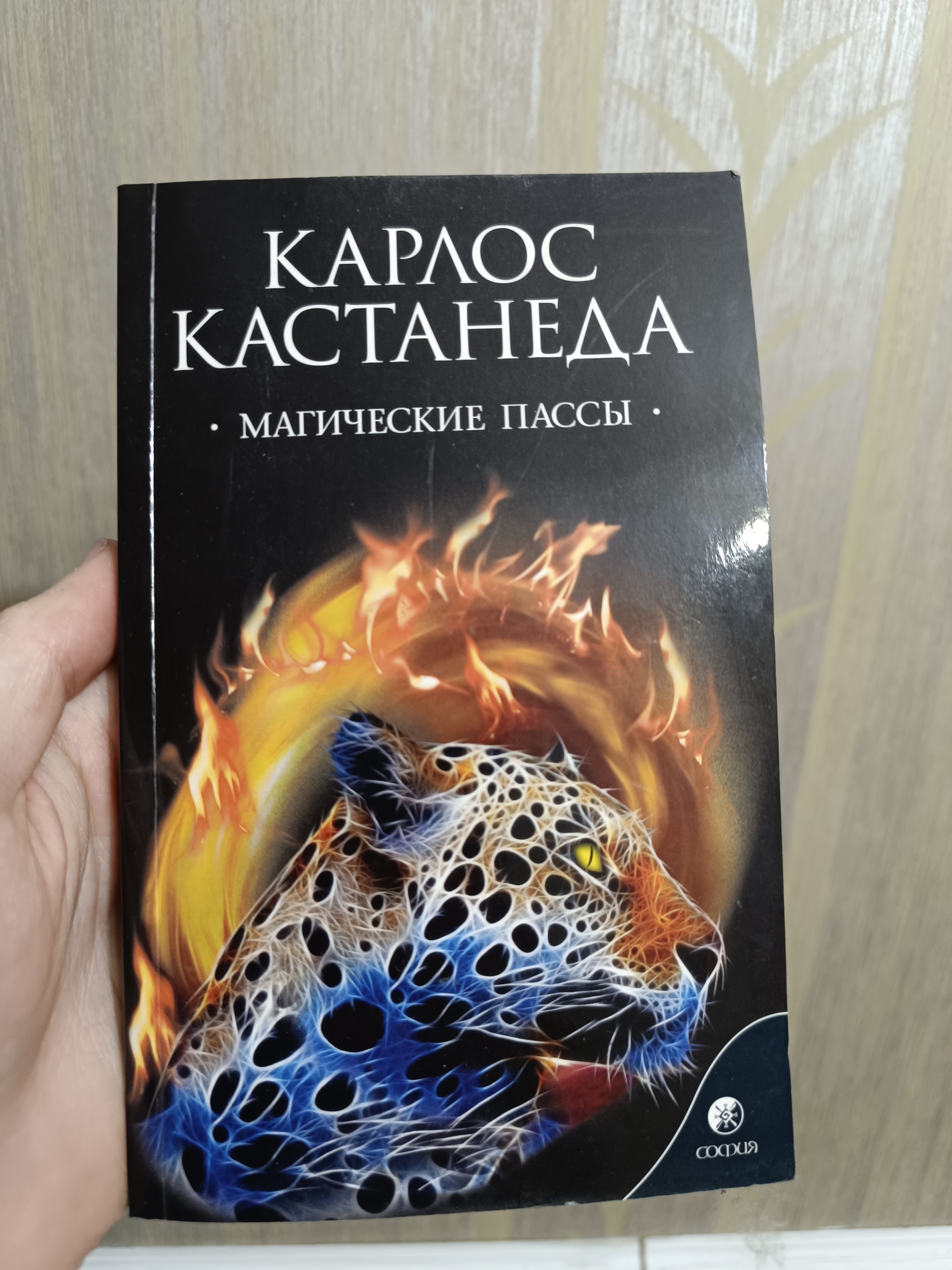 Книжная лавка, Центральный рынок, улица Кабанбай батыра, 142 к46, Усть- Каменогорск — 2ГИС