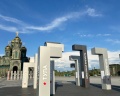 Главный храм Вооруженных Сил России: отзыв от наталья бакина