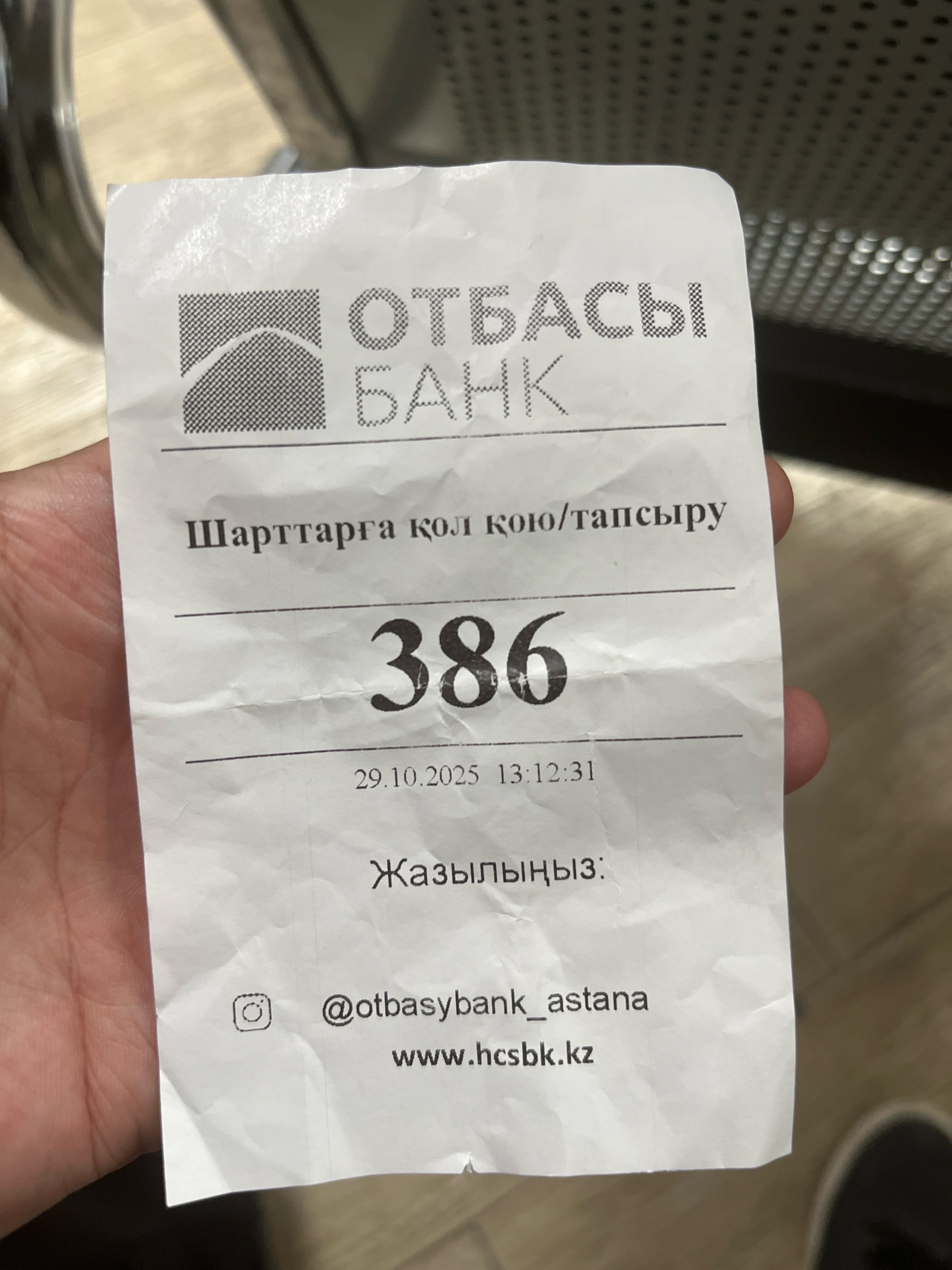 Үйде сиқырды сору Хардкор анальды порно