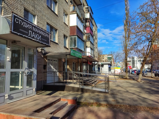 История пер карла маркса 66 фото