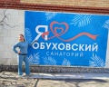 Обуховский: отзыв от Алексей Корняков