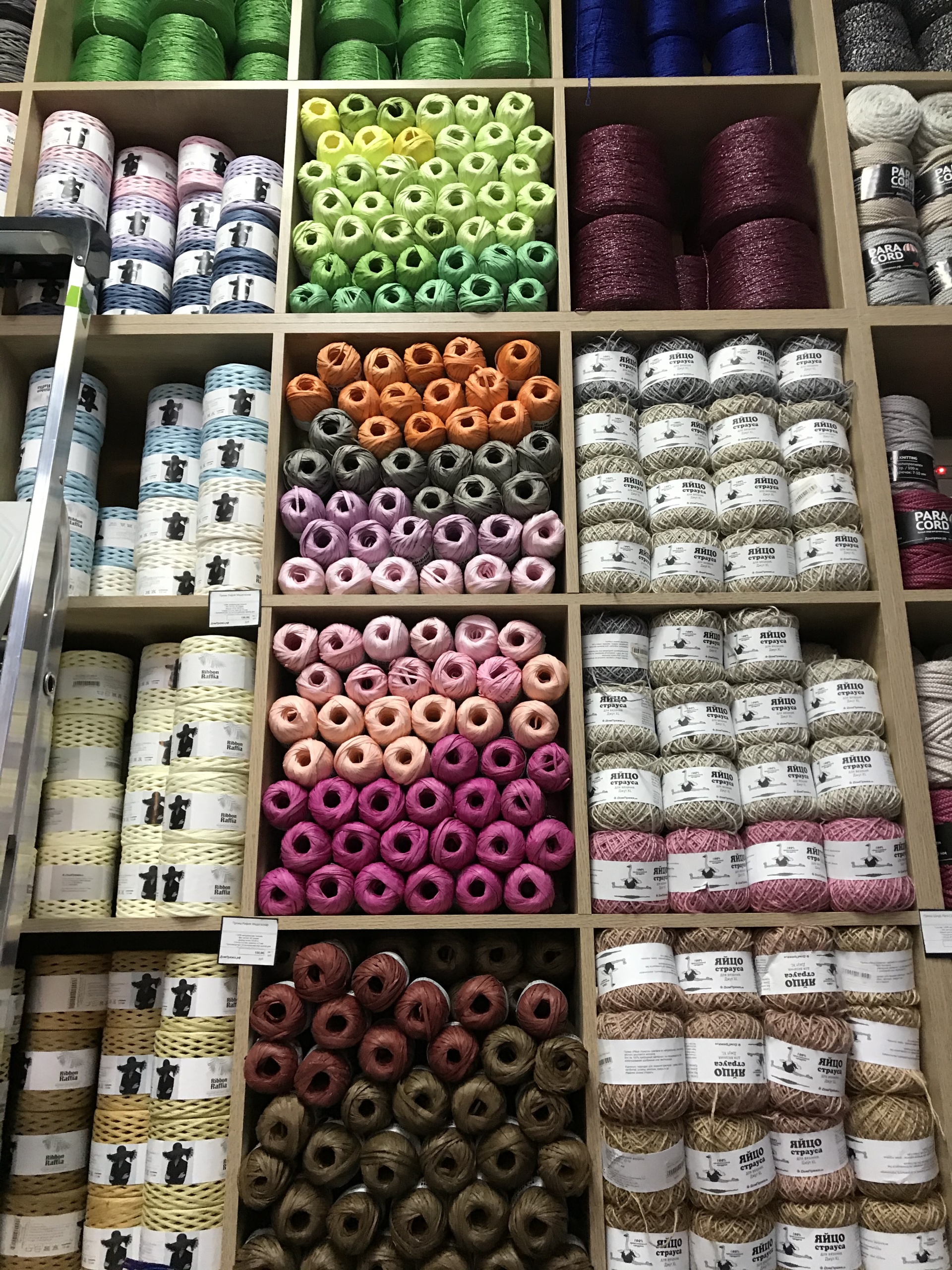 Открытие нового магазина Fancy Yarn!