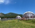 Altay Nebo: отзыв от Apple User