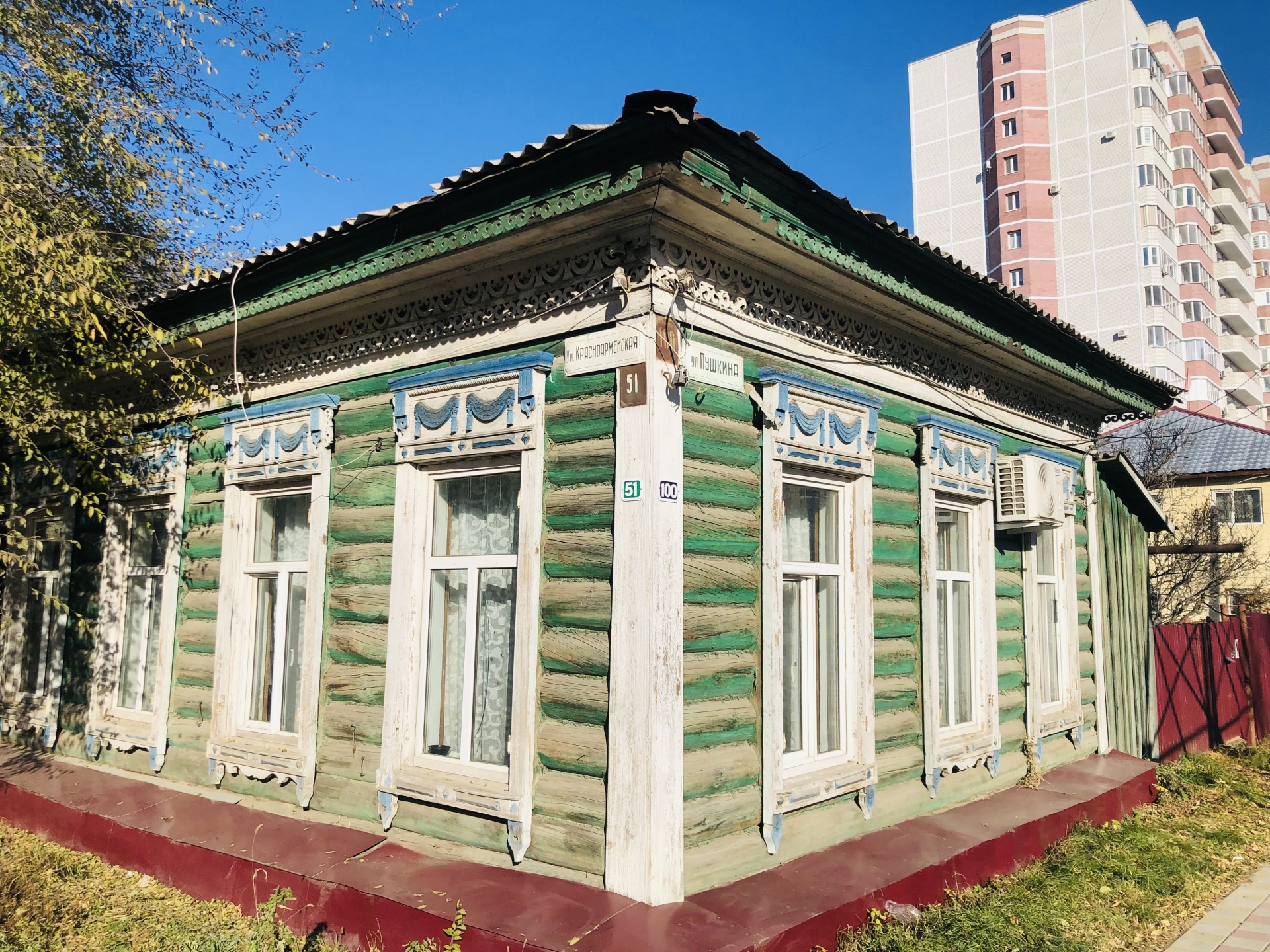 Улица Пушкина, 100 в Благовещенске — 2ГИС