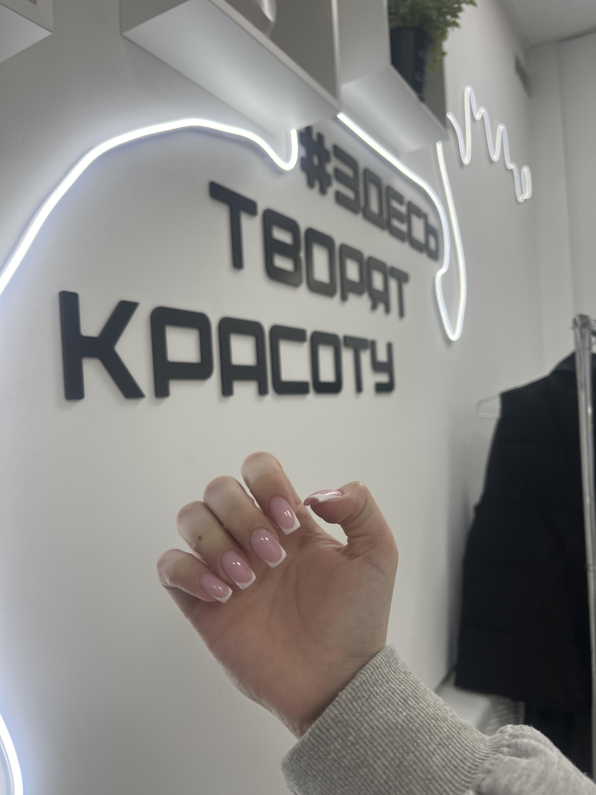 Diva nails, студия красоты, Первомайский проспект, 53/2, Рязань — 2ГИС