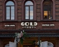 GOLD 1905 Boutique Hotel: отзыв от Екатерина Коннова