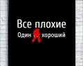 Музей Яндекса: отзыв от Gnom 359