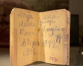 Музей обороны и блокады Ленинграда: отзыв от Татьяна Азарова