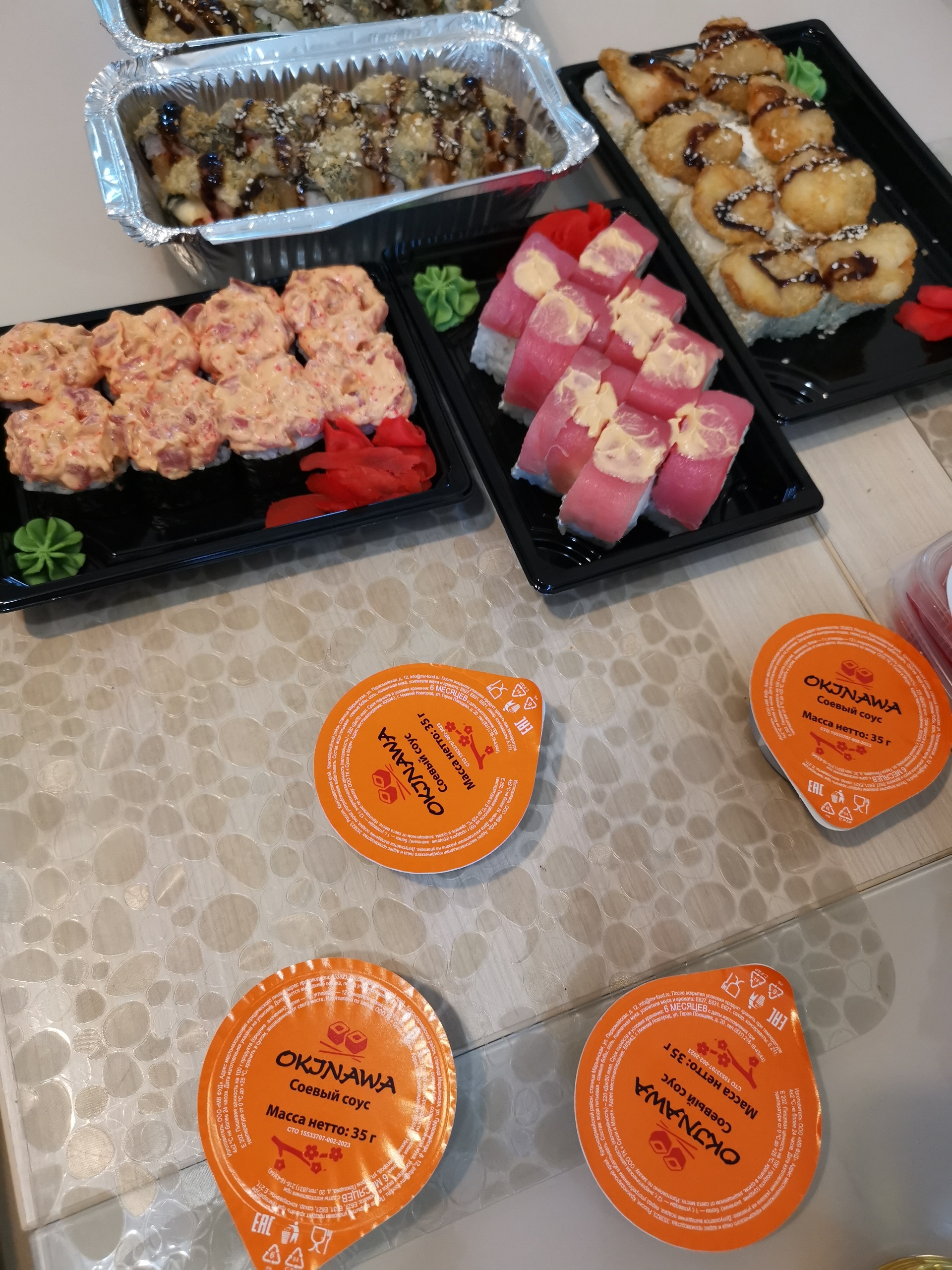 Kitaev sushi, служба доставки суши, ЖК Аквамарин, Левобережная, 3, Нижний  Новгород — 2ГИС