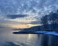 Аршан: отзыв от Виктория Бетехтина