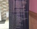 Вита: отзыв от Лилия Яхина