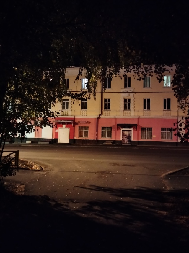 Медцентр пнтз