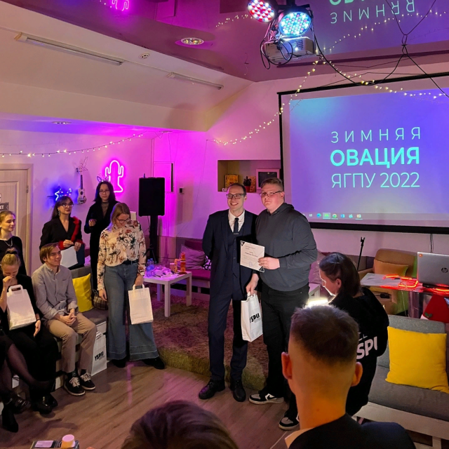 Check in ул кирова 13. Check in ул кирова 13