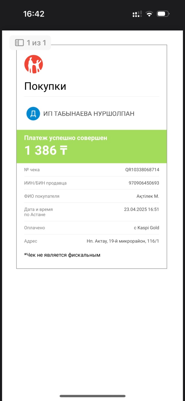 Анальды порноның супер компиляциясы