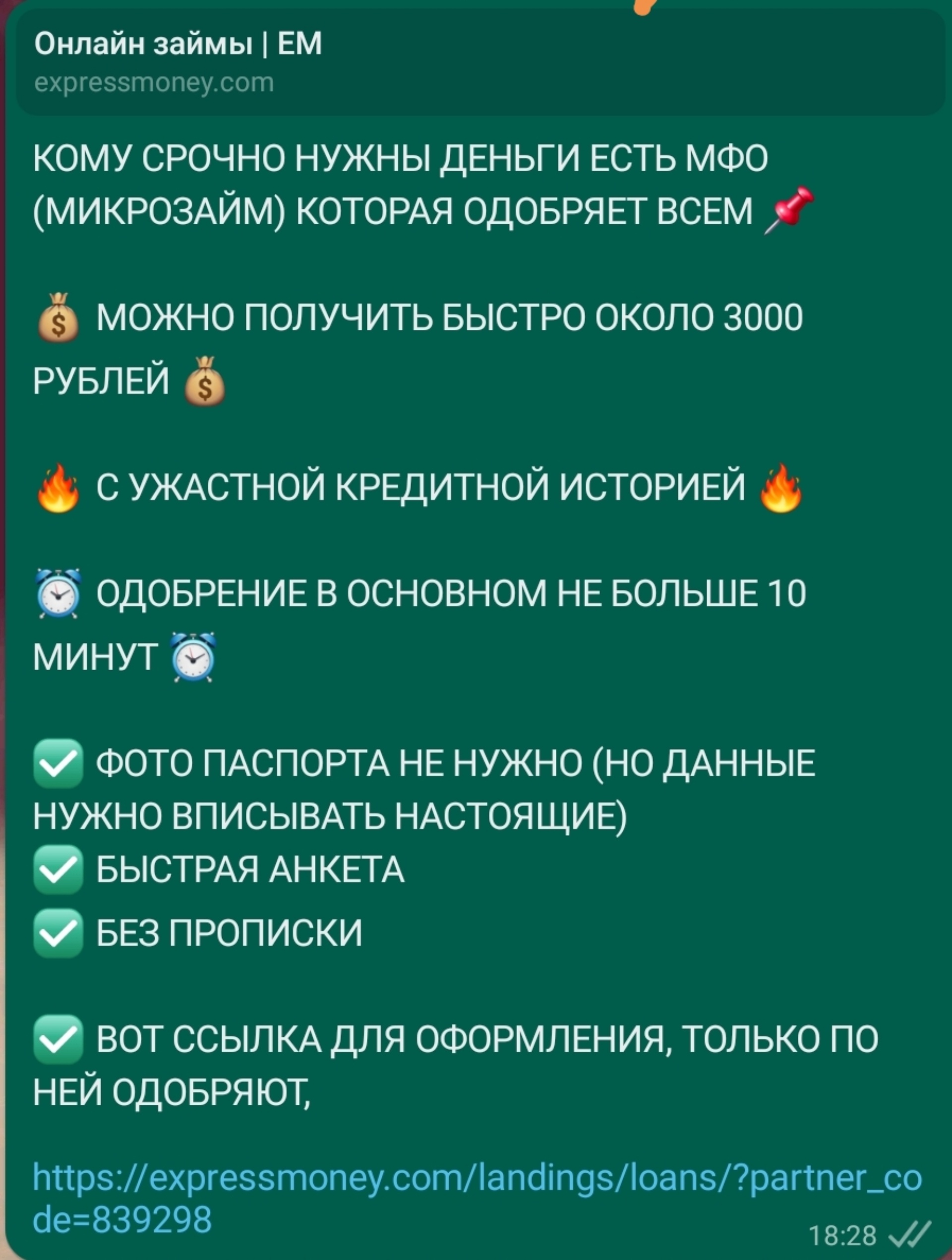 Отзывы о Торговый Двор Купеческий, Купеческий двор, улица Сидоренко, 1,  Находка - 2ГИС