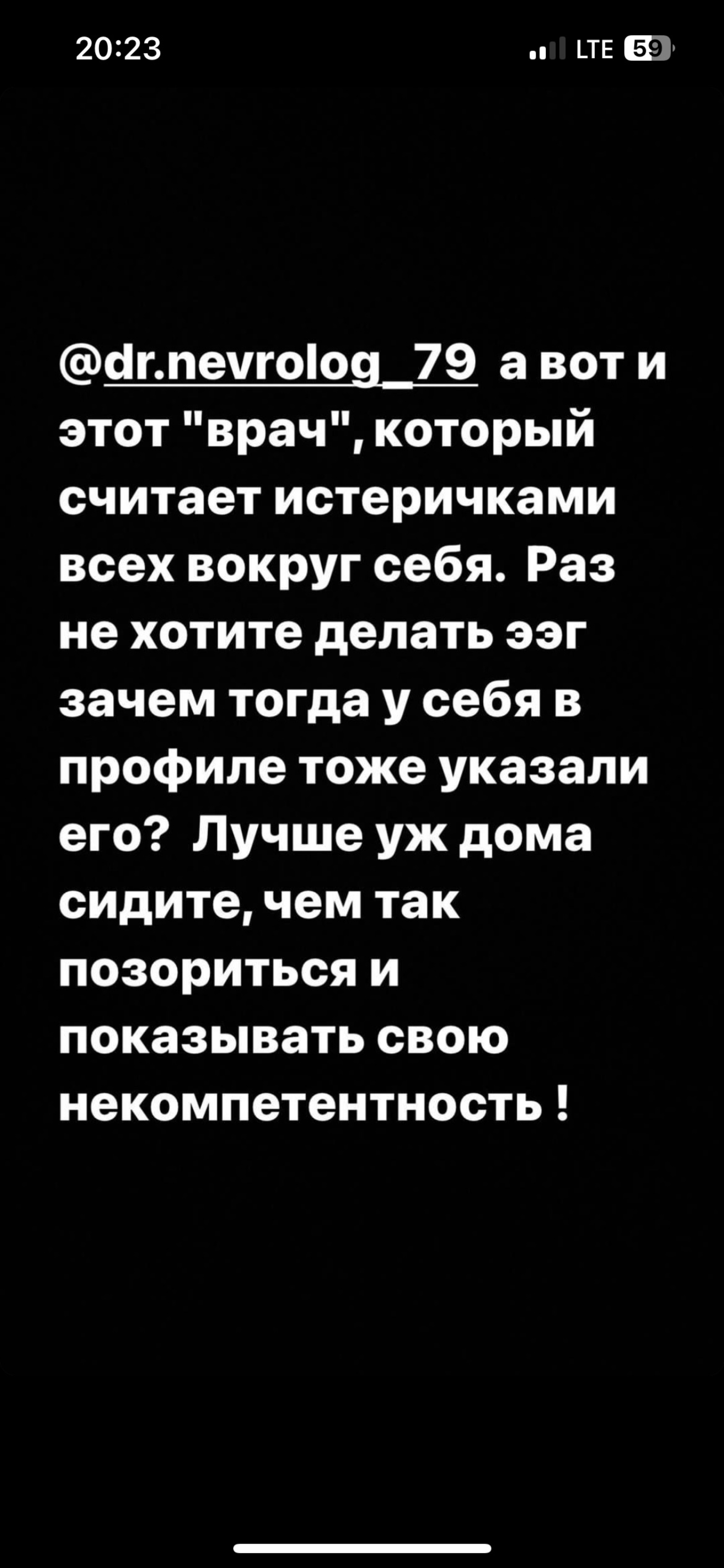 Профимед, медицинский центр, улица Вишневского, 71, Кизилюрт — 2ГИС