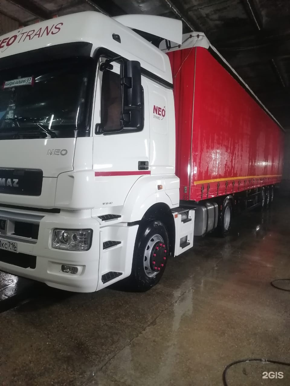 Deo-да ергежейлілер мен миджеттермен порно онлайн