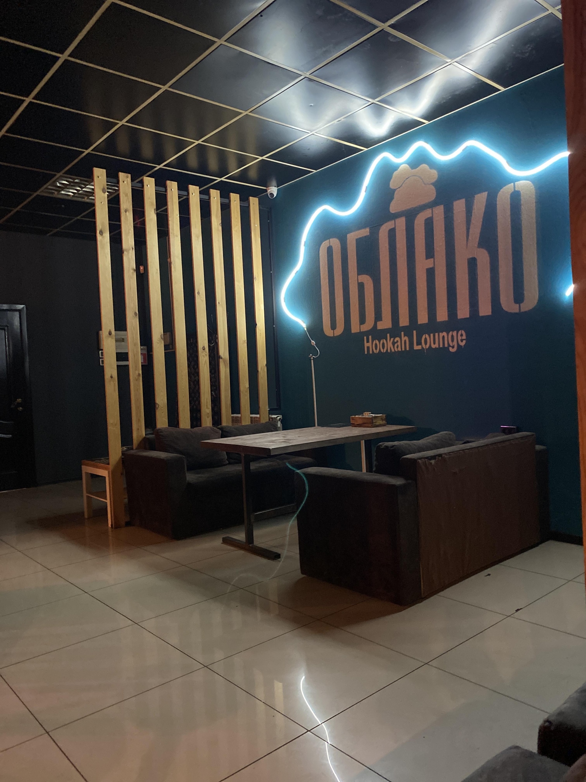 Hookah Lounge Oblako, улица Калинина, 53, Невинномысск — 2ГИС